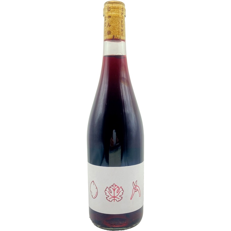 Rock Paper Scissors Rouge NV|750ml|Wine|Red Wine