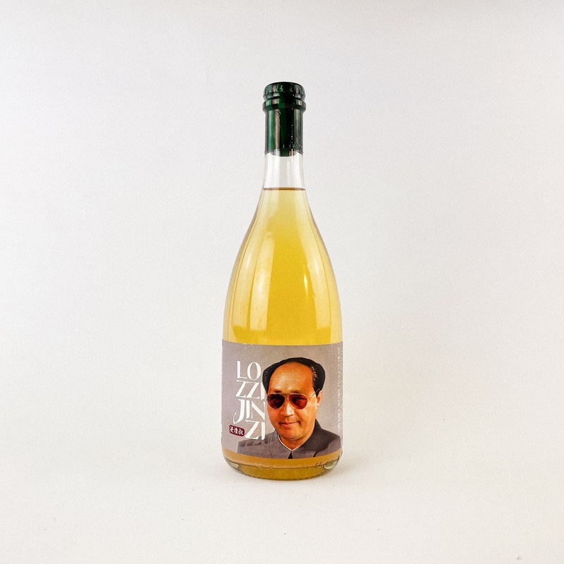 Lozzi Jinzi 2022