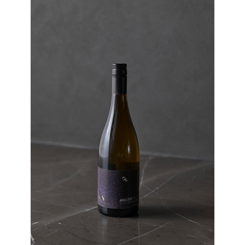 Amato Vino Savagnin 2021