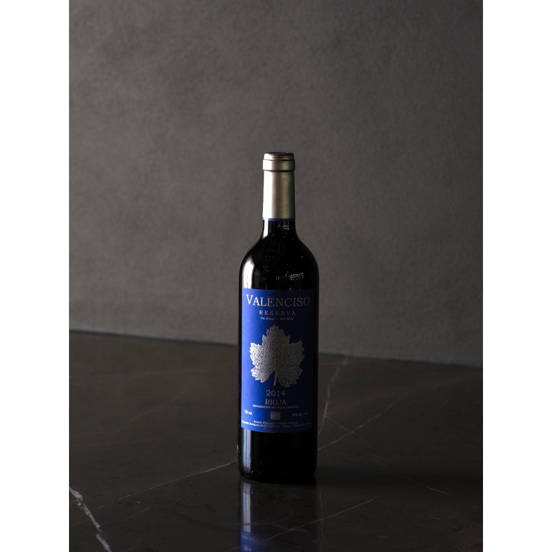 Valenciso Rioja Reserva 2014