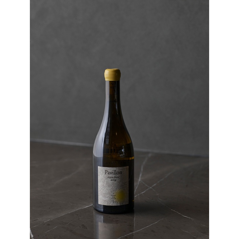 Terra Vita Vinum Pavillon 2019