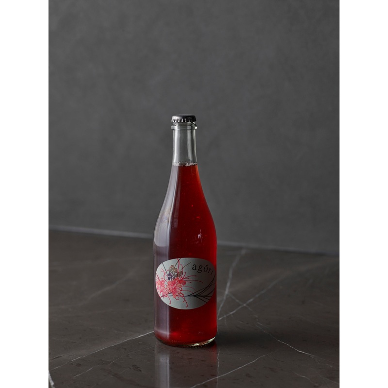 Travis Tausend Agori Rosato 2021
