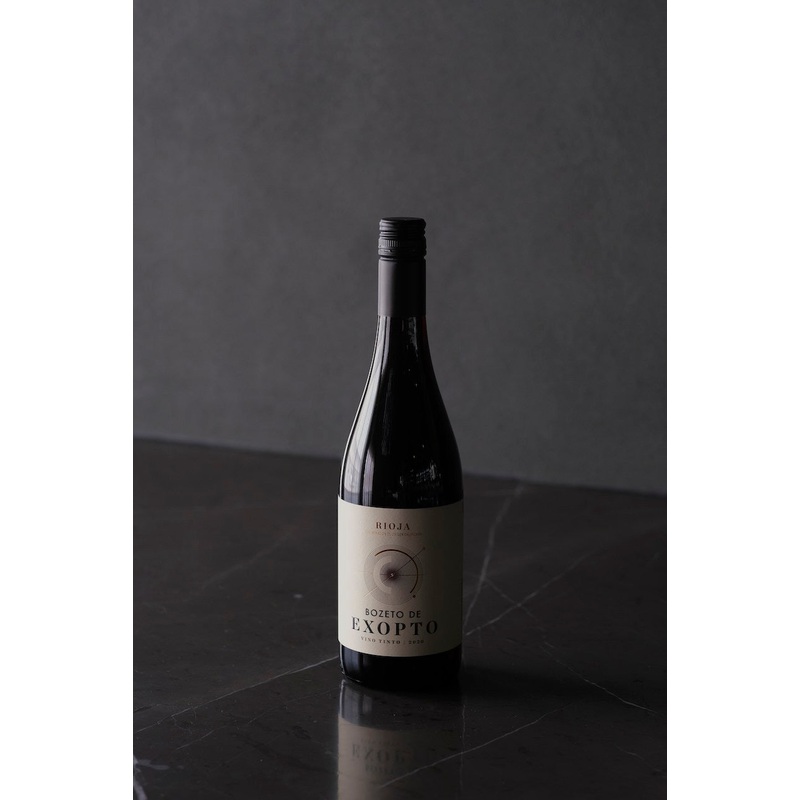Bodegas Exopto Rioja Bozeto de Exopto 2020