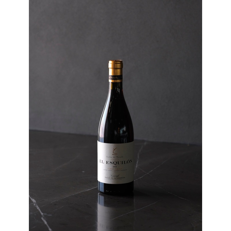 Suertes Del Marqus ‘El Esquiln’ 2018