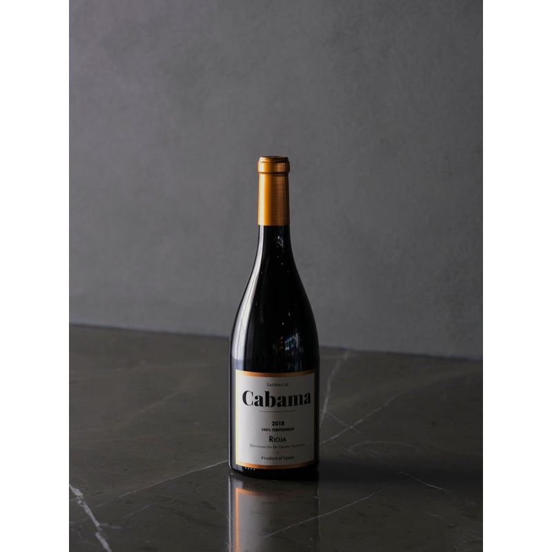 Valenciso Rioja Laderas de Cabama 2018