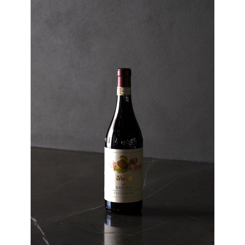 Vietti Castiglione Barolo 2017