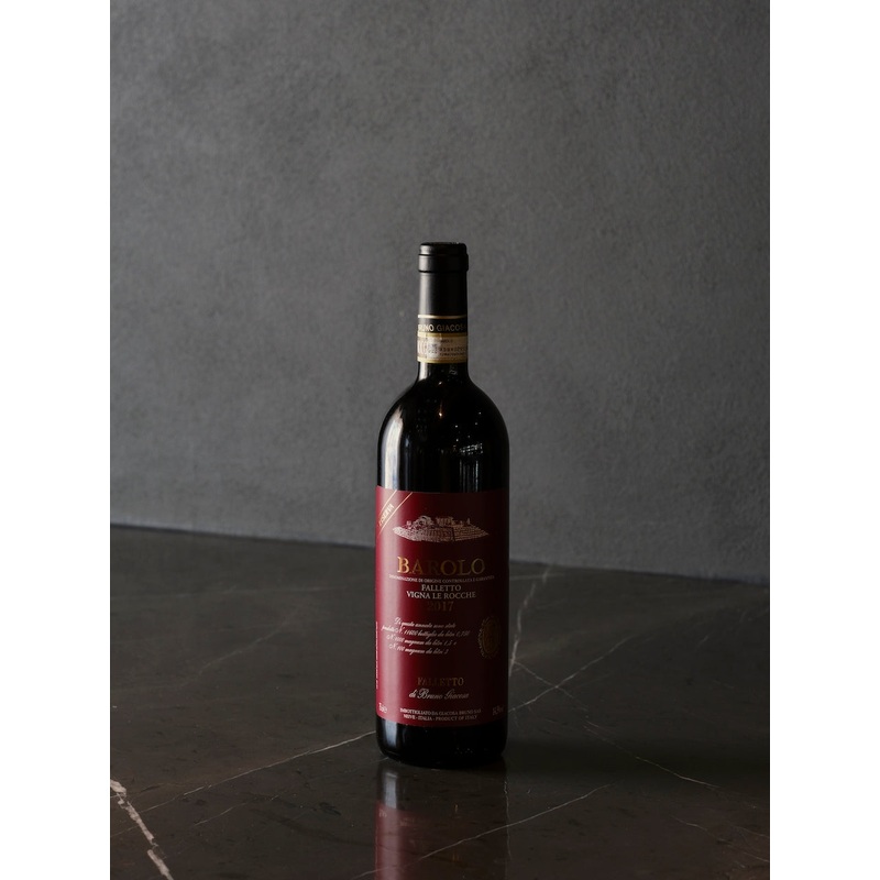 Bruno Giacosa ‘Falletto Vigna Le Rocche’ Barolo Riserva 2017