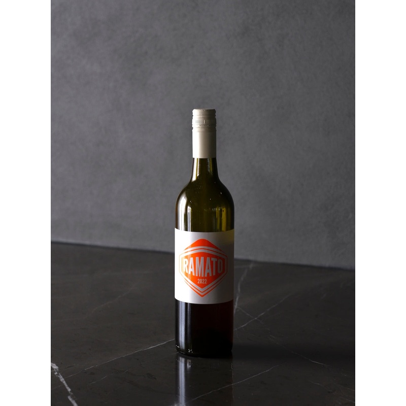 Amo Vino ‘Ramato’ Pinot Grigio 2023