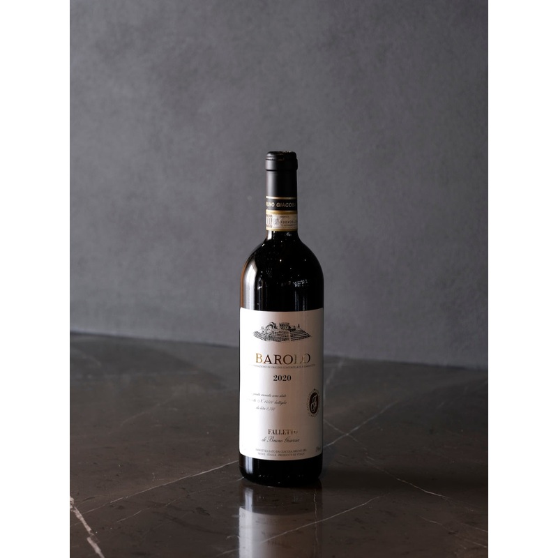 Bruno Giacosa Barolo 2020