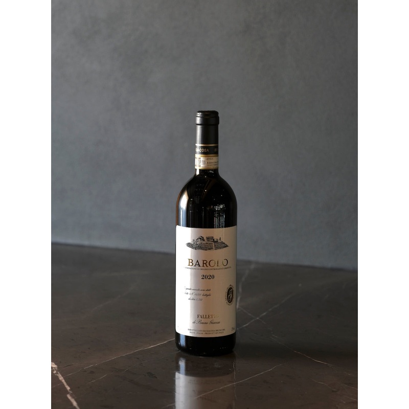Bruno Giacosa Falletto Barolo 2020