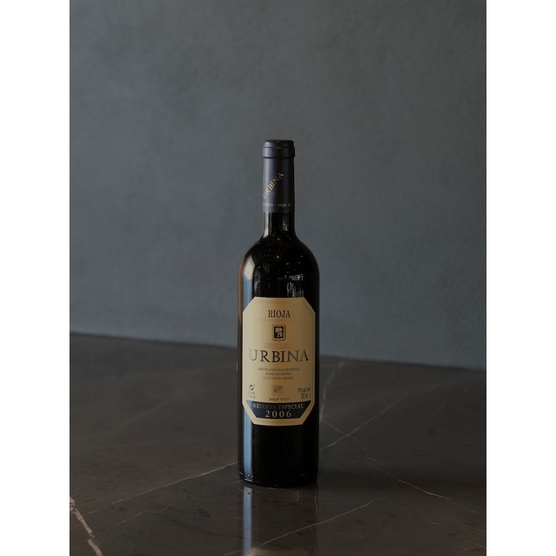 Bodegas Urbina ‘Reserva Especial’ 2006