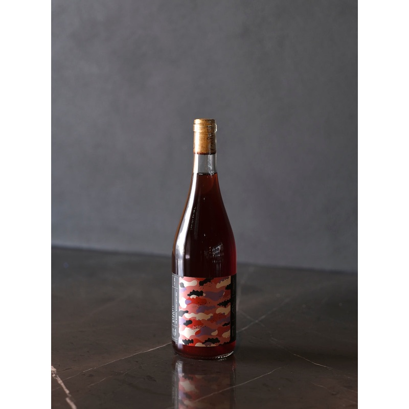 Camwell ‘Barrel Bunch’ Light Red 2022