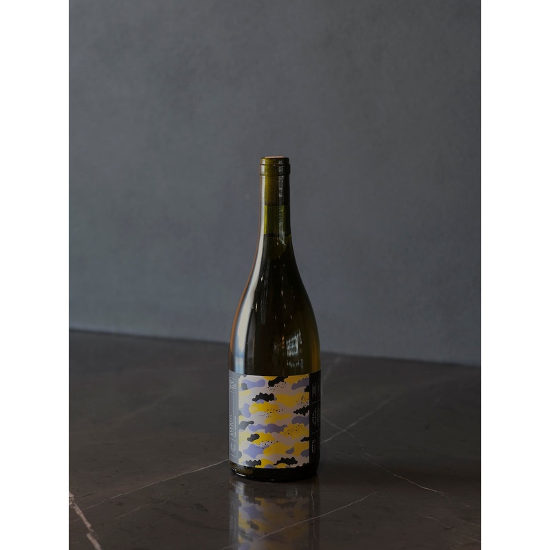 Camwell Vermentino 2022