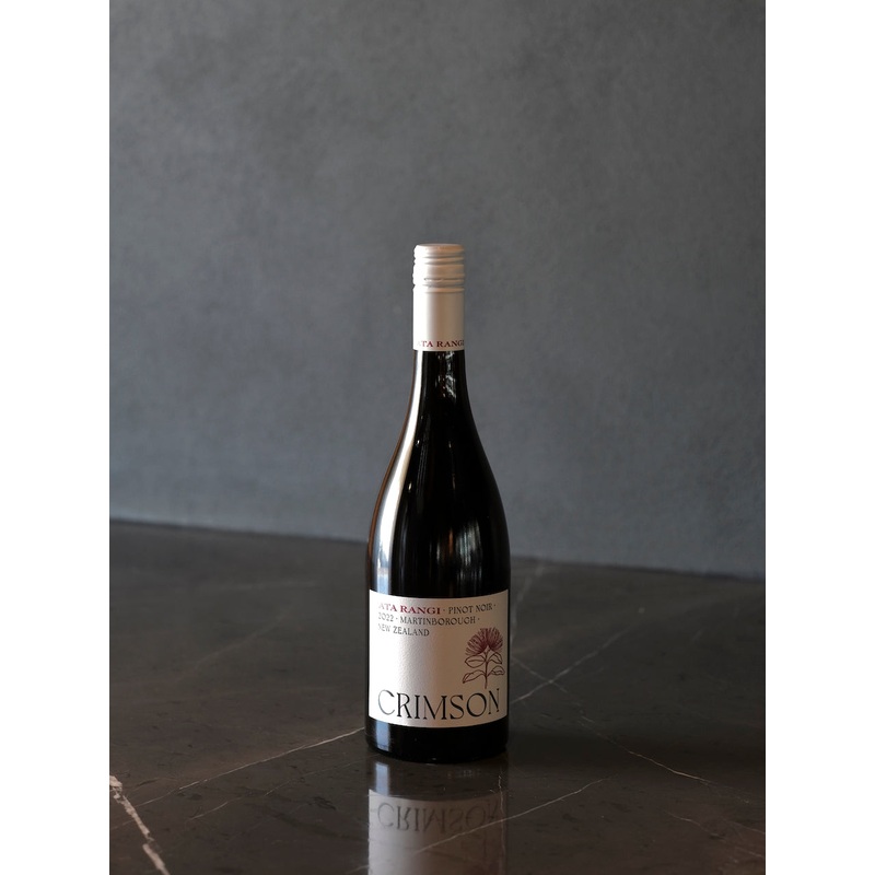 Ata Rangi ‘Crimson’ Pinot Noir 2022