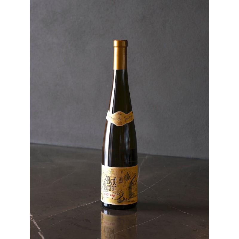 Albert Boxler Alsace Pinot Gris 2022
