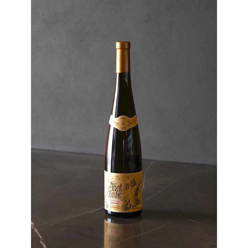 Albert Boxler ‘Brand’ Alsace Riesling Grand Cru 2022
