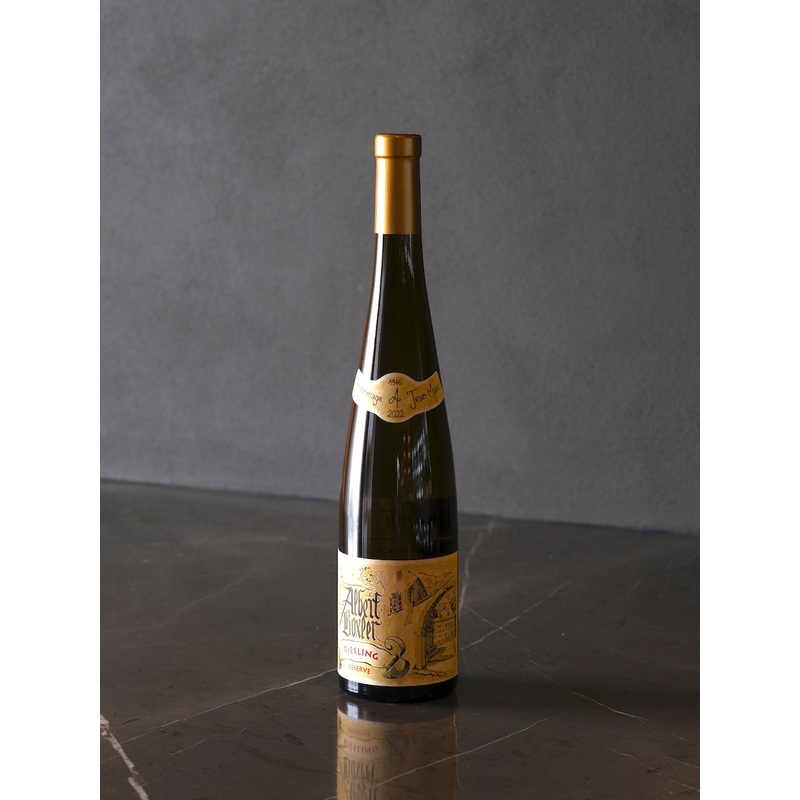 Albert Boxler ‘Rserve’ Alsace Riesling 2022