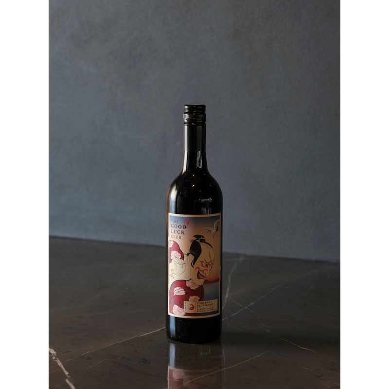 Smalltown Vineyards ‘The Good Luck Club’ Cabernet Sauvignon 2021