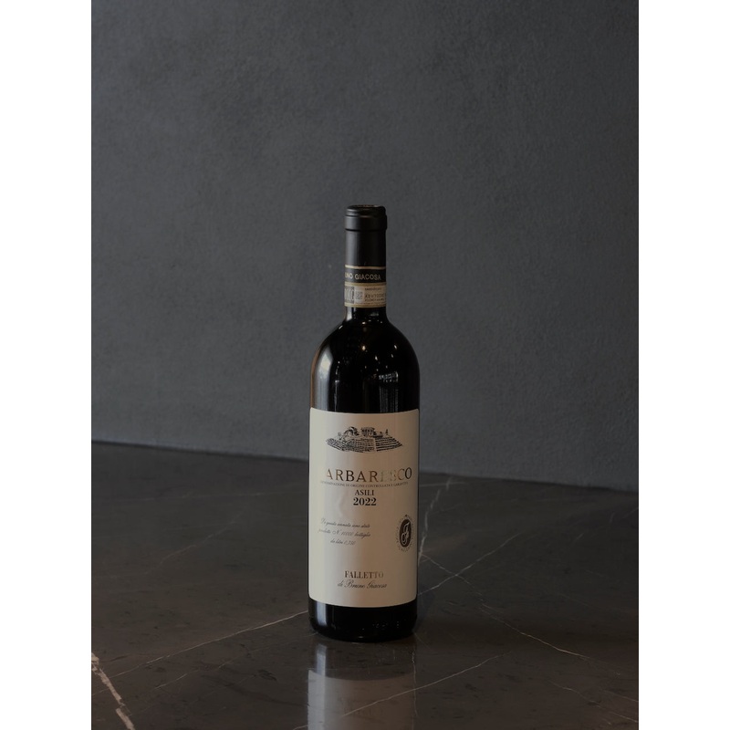 Bruno Giacosa Asili Barbaresco 2022
