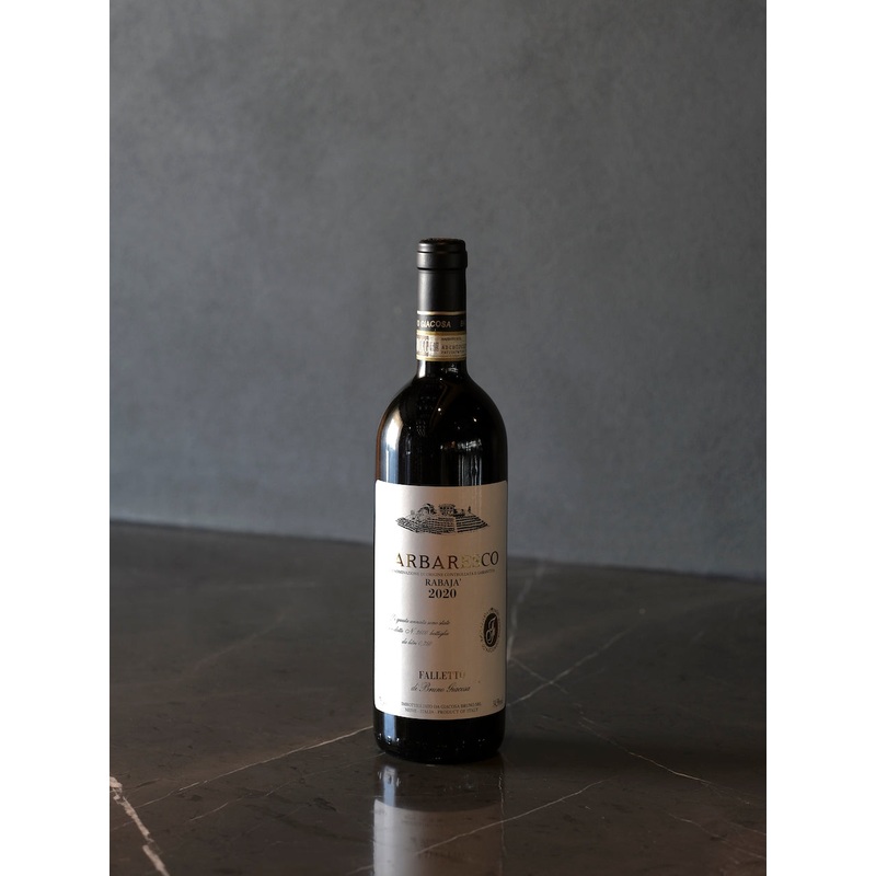 Bruno Giacosa Rabaja Barbaresco 2021