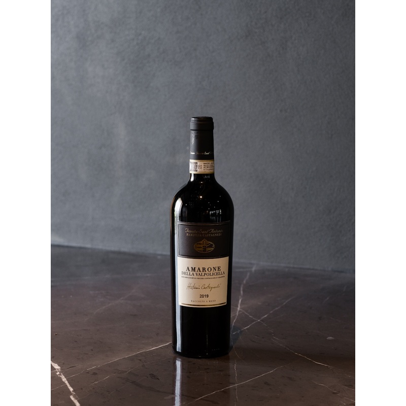 Antonio Castagnedi Amarone della Valpolicella 2019