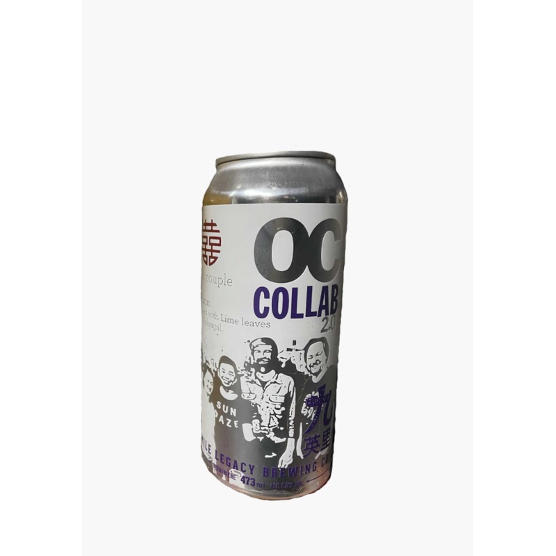 9 Mile OC Collab 2.0|Canada|4x473ML