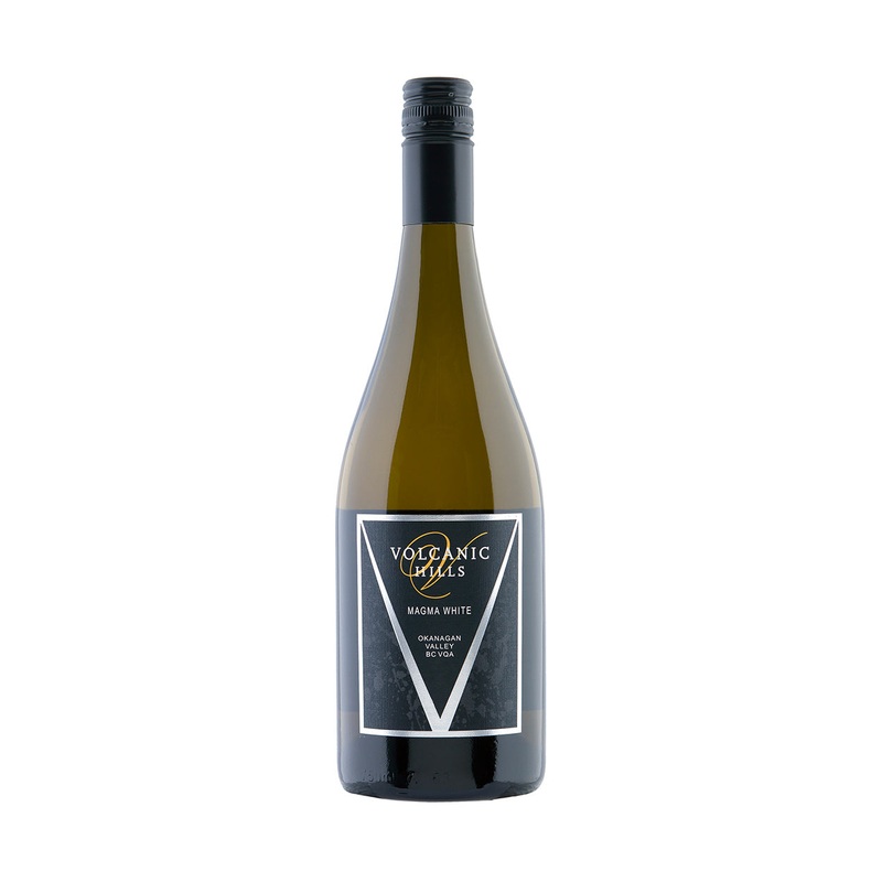 2021 Magma White