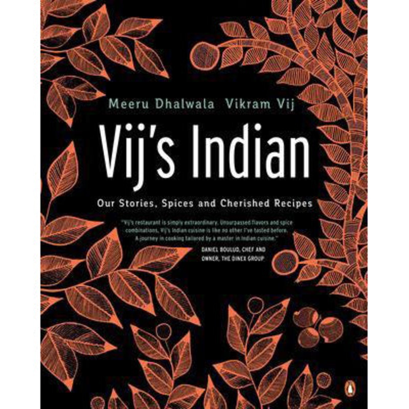 Vij’s Indian
