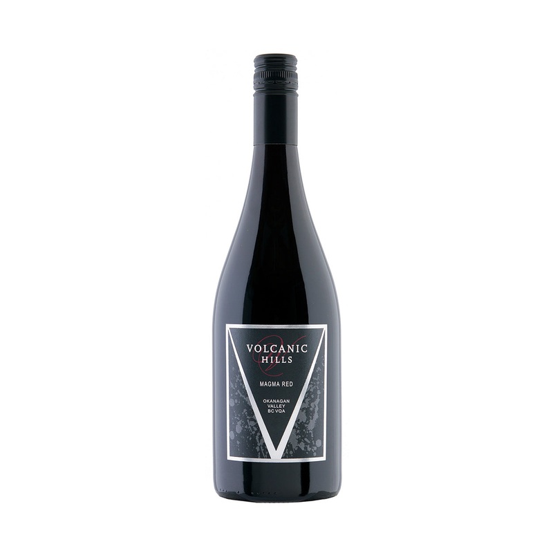 2021 Magma Red