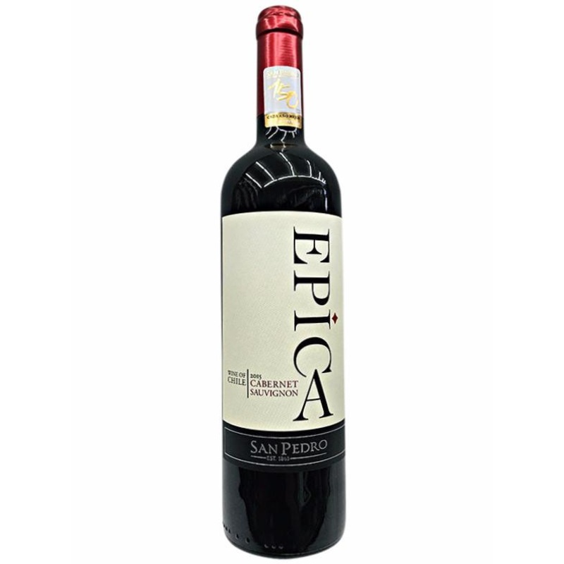 Vina San Pedro Epica Cabernet Sauvignon