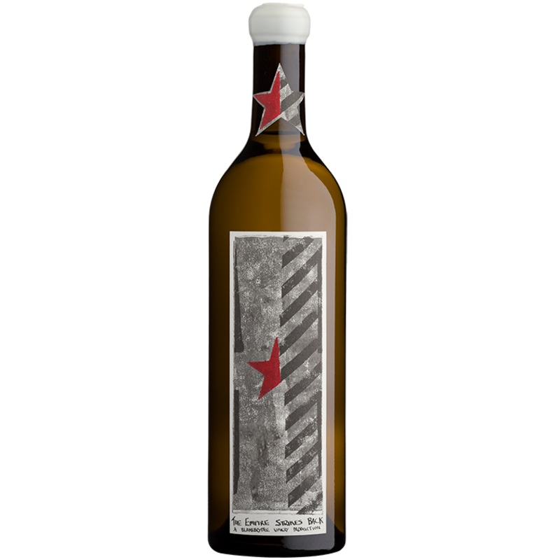 Empire Strikes Back Blank Bottle 2022