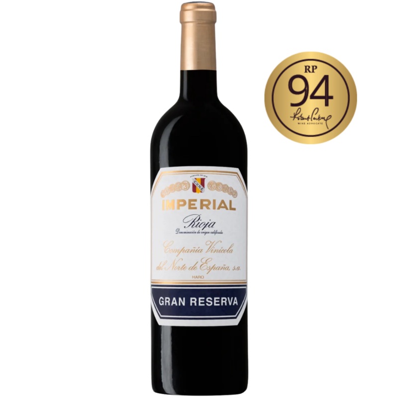CVNE Imperial Gran Reserva Rioja 2017