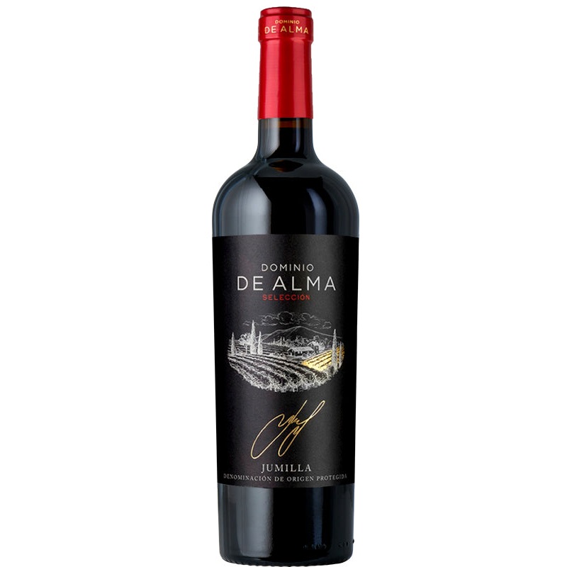 Dominio de Alma Seleccion 2020