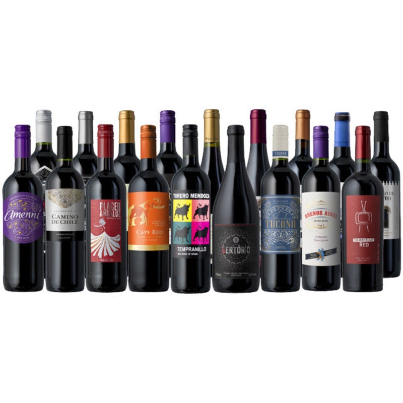 The Biggest Summer Red Wine Sale EVER