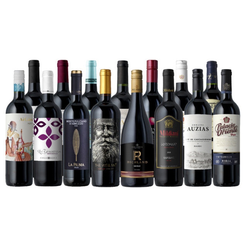 UPGRADE: $7.99 Ultimate Spring Superstar Reds