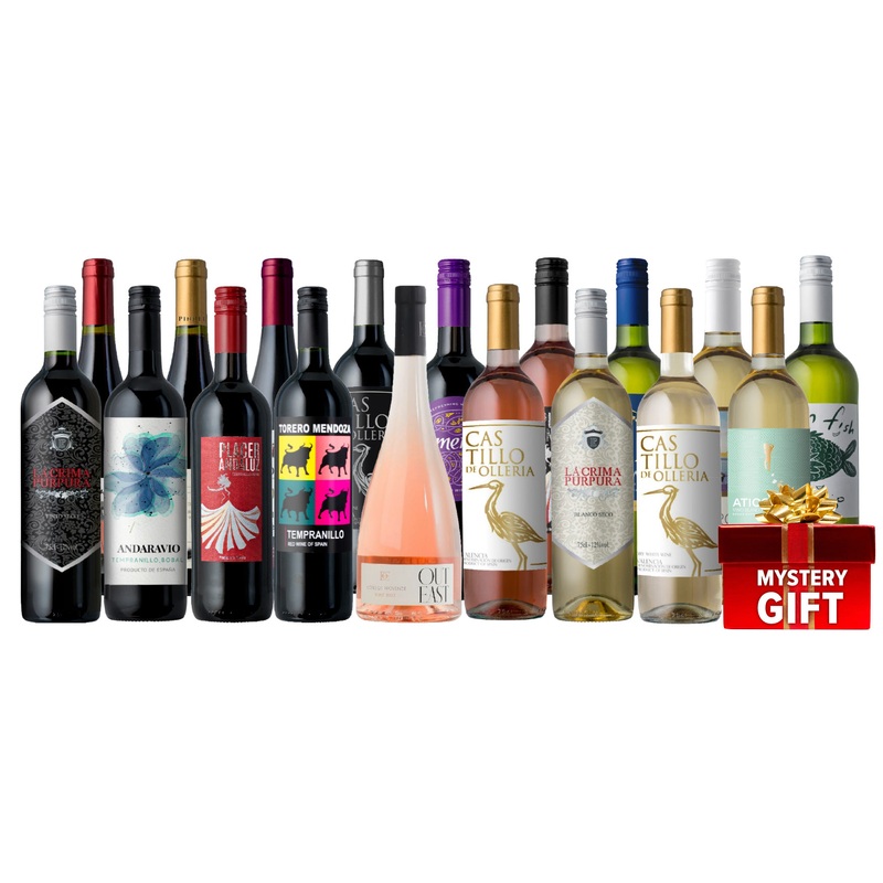 All Treats, No Tricks Hallo-WINE Weekend 2022 18-Pack + 1 Mystery Gift & MORE!