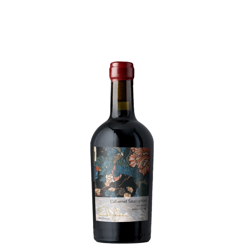 Edaphos’ by Ernest Cabernet Sauvignon 2022