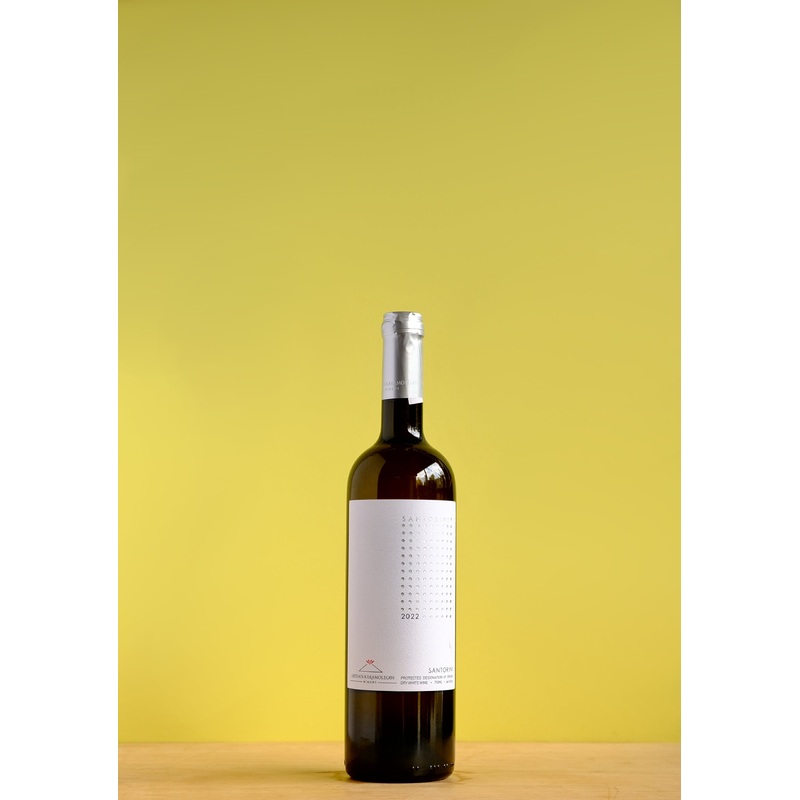 2022 Santorini Dry White