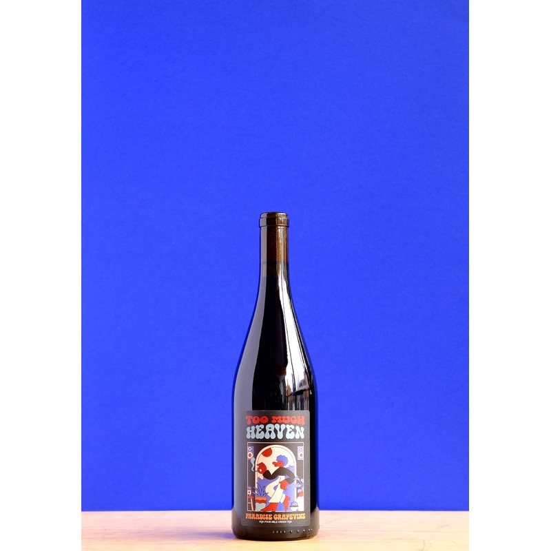 2023 Too Much Heaven|1 Bottle|3 Bottles|6 Bottles (10% off!)|12 Bottles (20% off!)