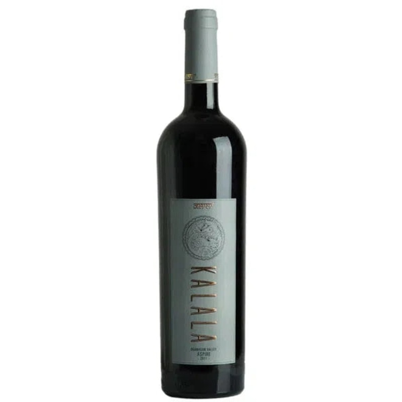 Aspire 2015, Kalala Organic Estate Winery