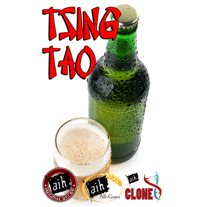 Tsing Tao Clone All Grain Recipe