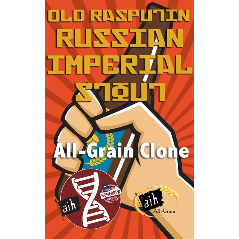 Old Rasputin Russian Imperial Stout All Grain Recipe