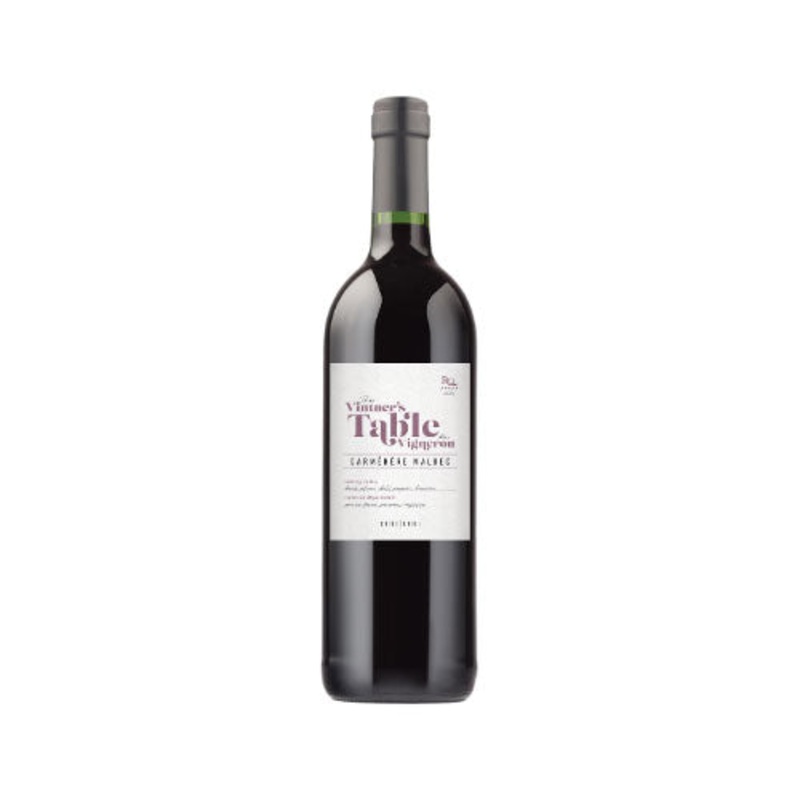 RJS RQ 2026 Chilean Carmenere Malbec Wine Kit  Limited Edition Preorder