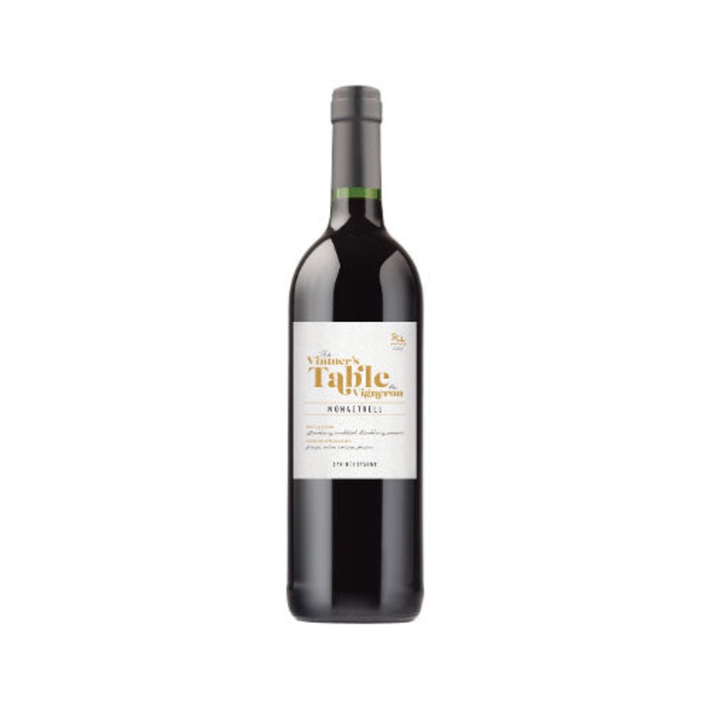 RJS RQ 2026 Spanish Monastrell Wine Kit  Limited Edition Preorder