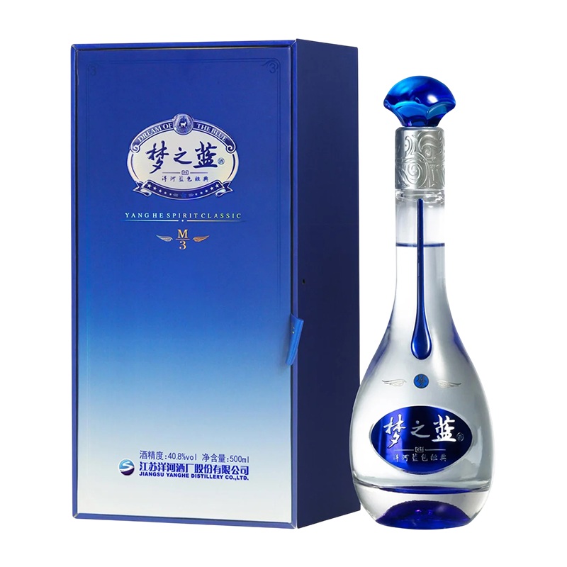 Yanghe Meng Zhi Lan M3 – 500ml