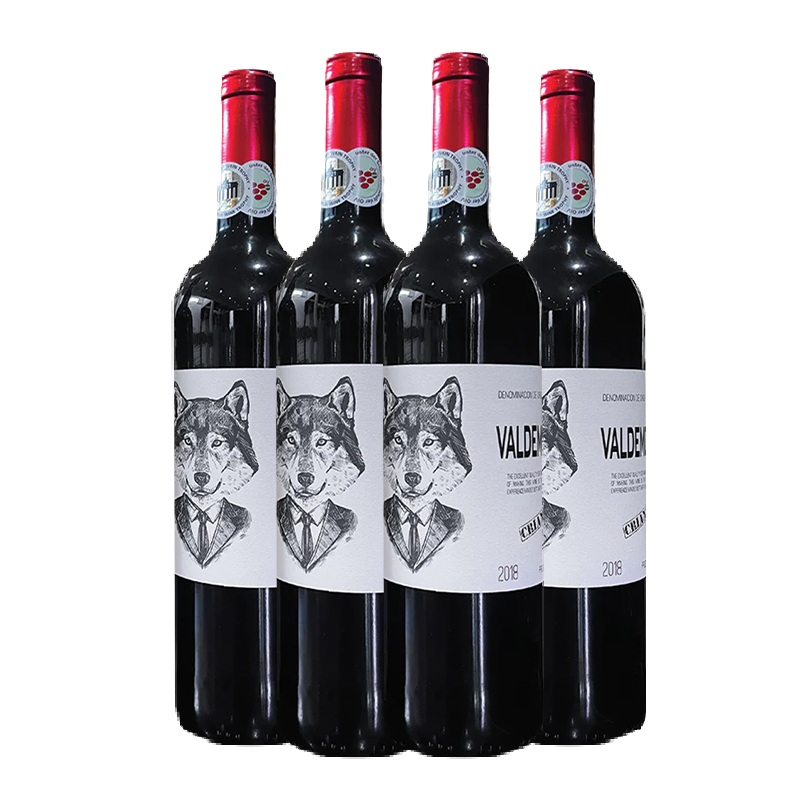 Bundle Valdemonte Rioja Crianza
