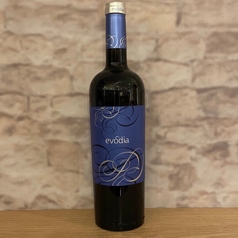ALTOVINUM EVODIA GARNACHA 2021