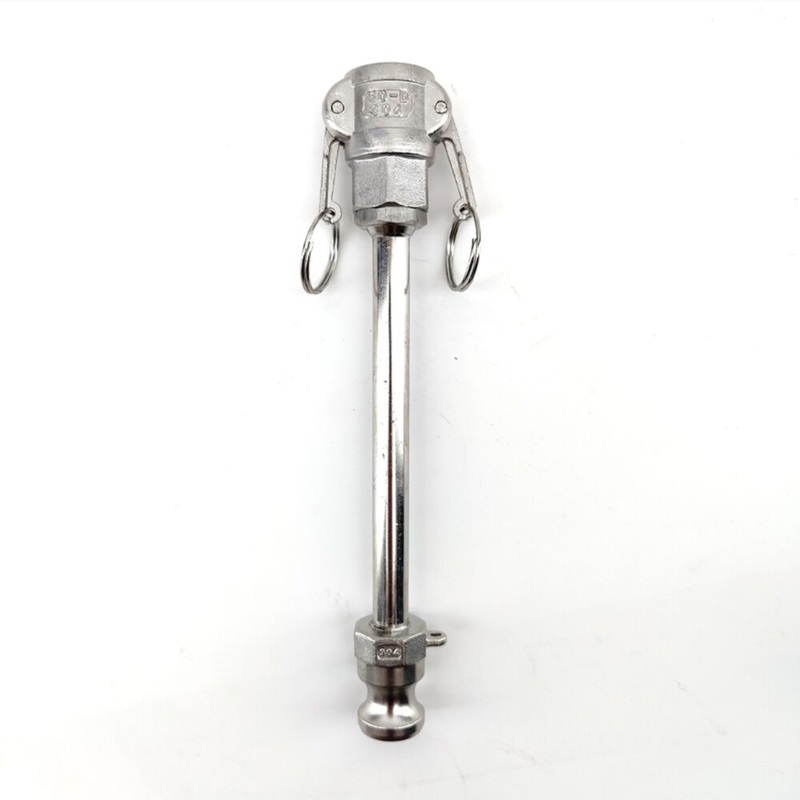 Brewzilla Recirculation Arm Extension