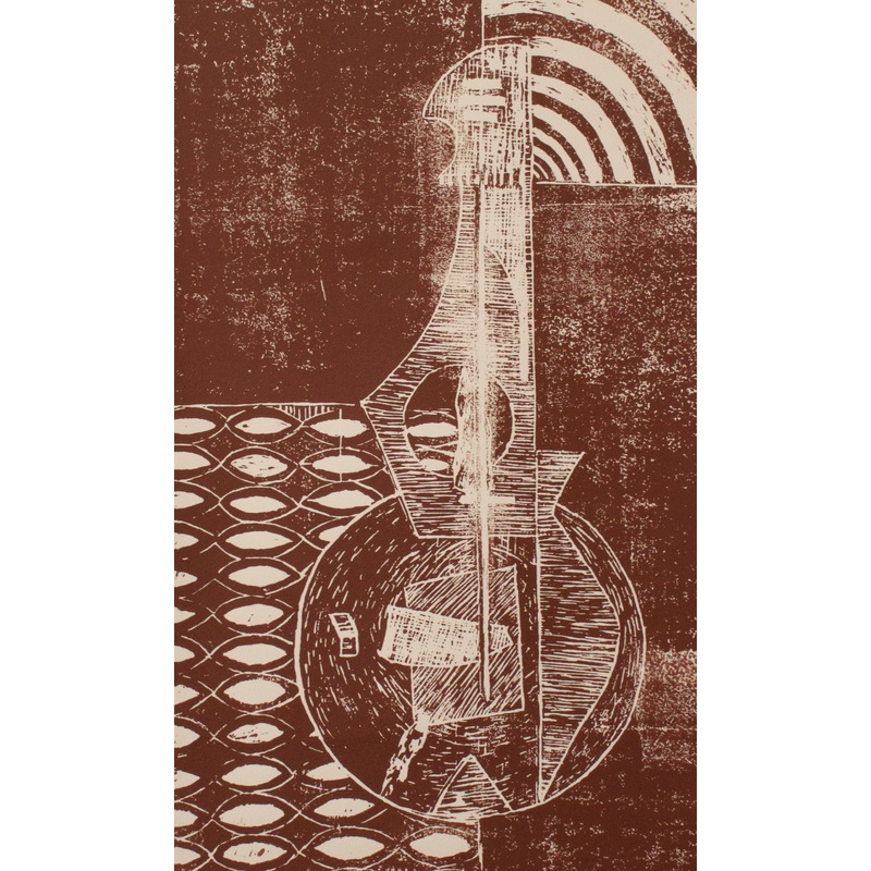 Abdul-Musawwir, Najjar, (Kori Banjo)