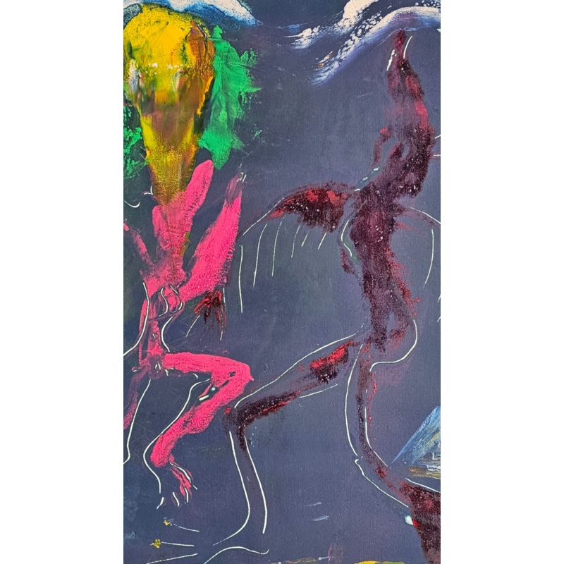 Martin, Percy B, (Untitled 7)